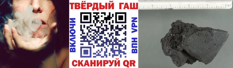 наркотики OMG ССЫЛКА Гашиш индика сатива Нестеров
