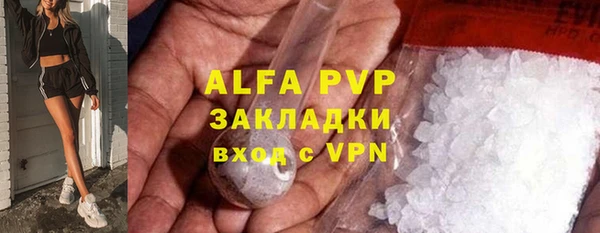 гидропоника Армянск