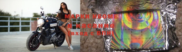 МДМА Аркадак