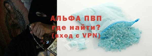 гидропоника Армянск