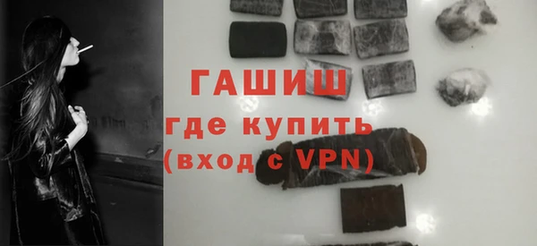 МДМА Аркадак