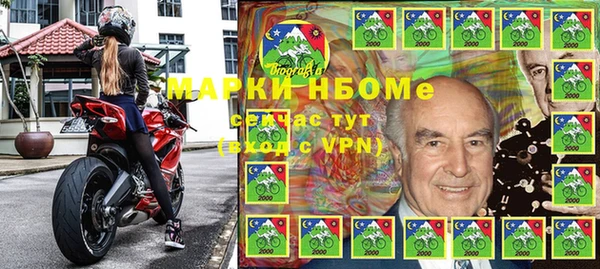 гидропоника Армянск