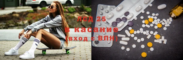 гидропоника Армянск