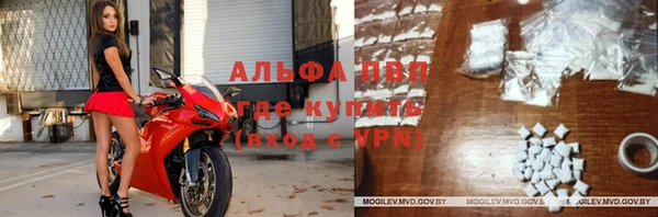 синтетический гашиш Пересвет