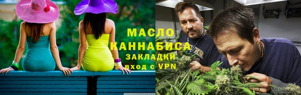прущие грибы Арсеньев
