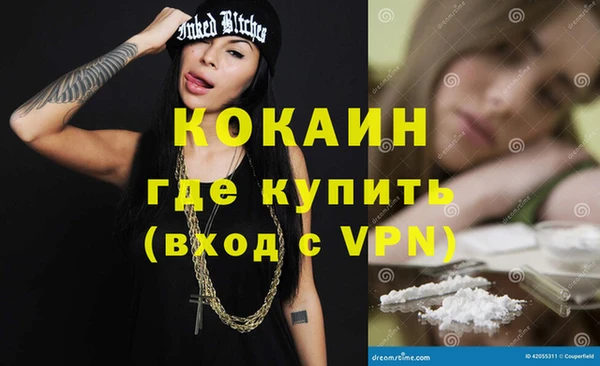 прущий лед Пестово