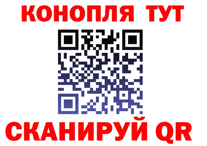 АМФ Premium зеркало площадка OMG Нестеров