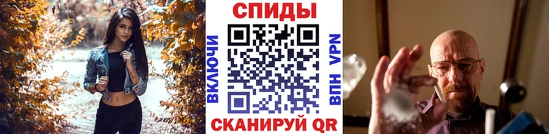 сайты даркнета Telegram  Нестеров  Метамфетамин пудра 