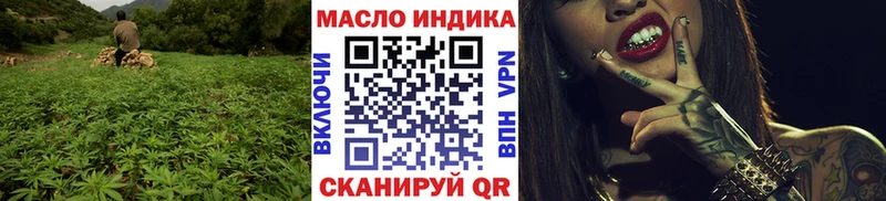 KRAKEN ONION  как найти закладки  Нестеров  ТГК вейп 